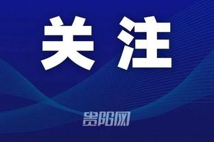 开云app下载官网手机版